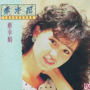 新疆旱厕拉屎视频最新
