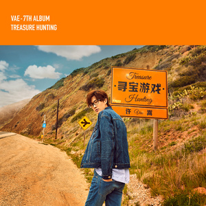 新疆旱厕拉屎视频最新
