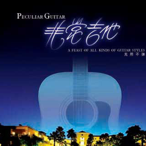 新疆旱厕拉屎视频最新
