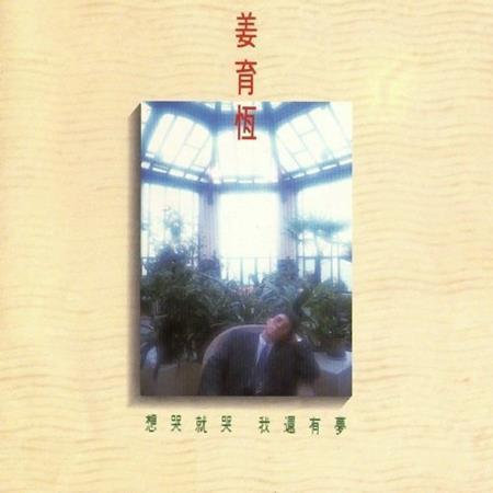 新疆旱厕拉屎视频最新
